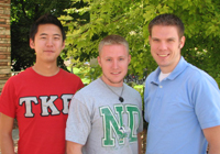 Antenna Senior Design