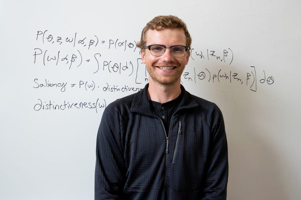 Fletcher Ouren, a master's student in the Department of Systems Engineering, was one of the first students to take advantage of the CSU-NREL joint partnership. 