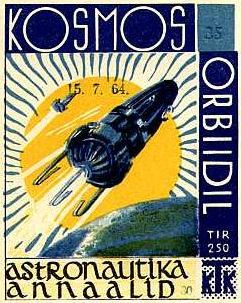 Kosmos-35 cachet