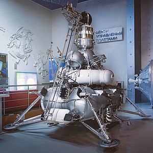 Luna-24 lander