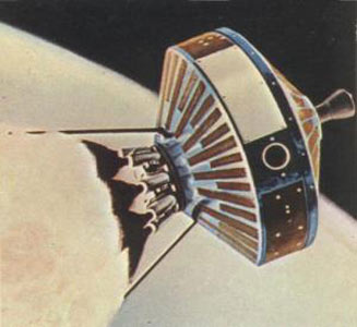 Pioneer-1