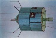 ATS-1/3 type