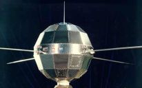 DFH-1