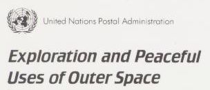 EPUOS logo