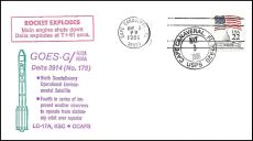 Havekotte cachet