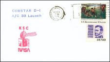 Havekotte cachet