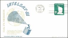 SpaceCraft cachet