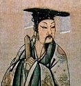 Yu