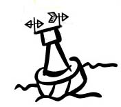 ocean buoy